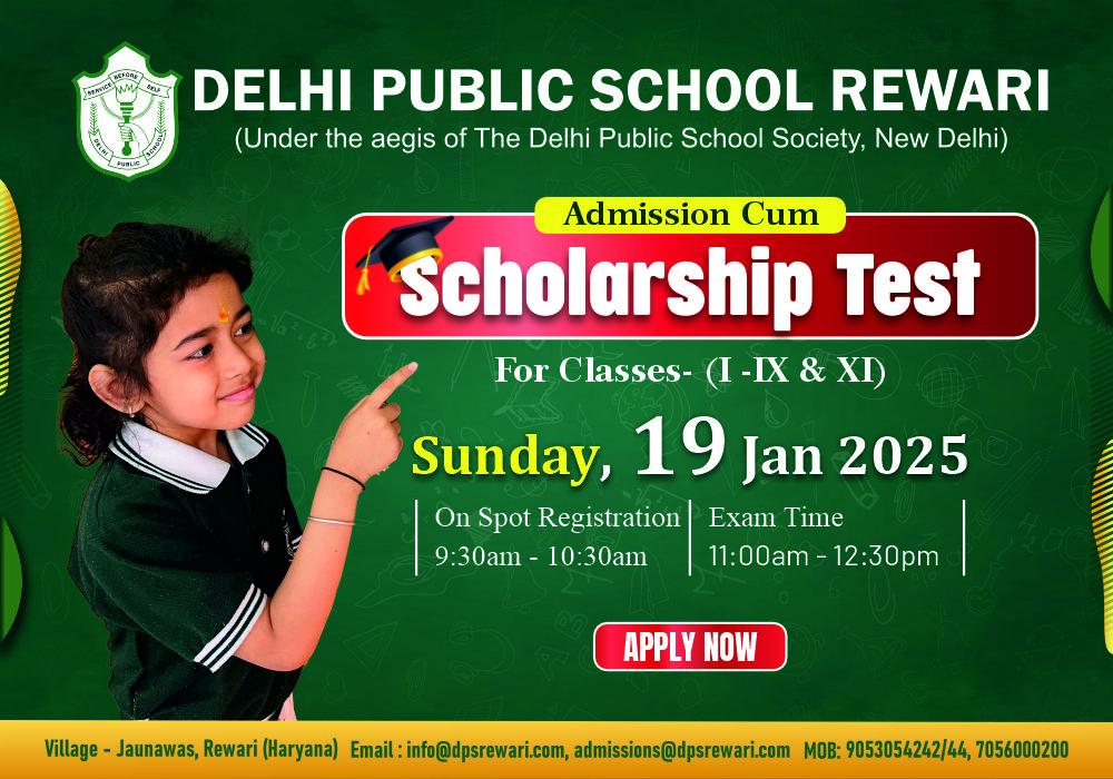 Scholarship Test 2025-26