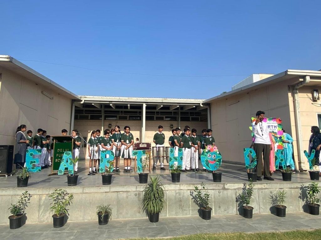 School Gallery